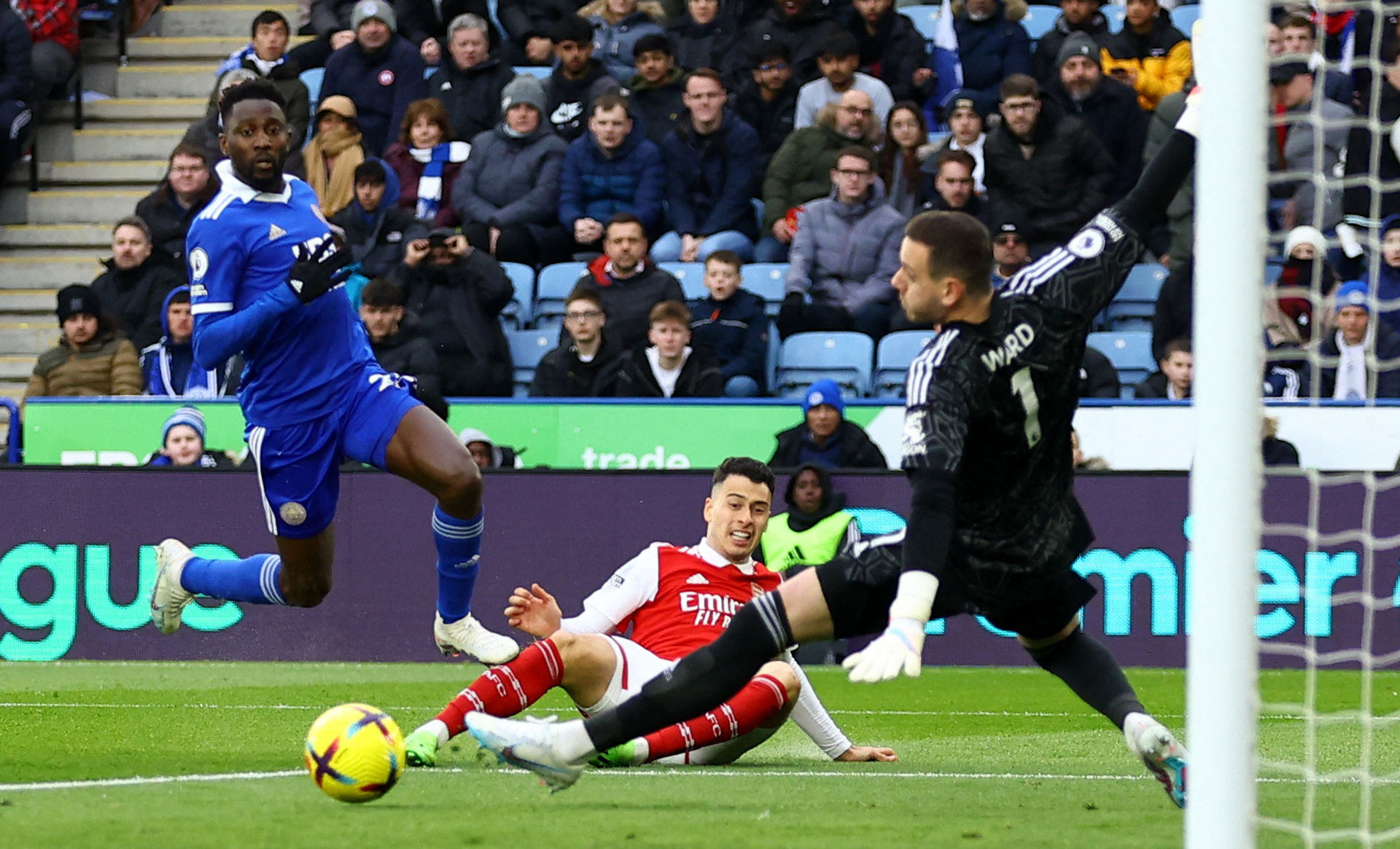 那就是留在 那就是留在