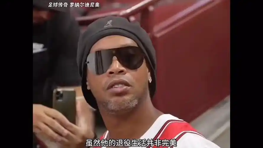来支付阶段